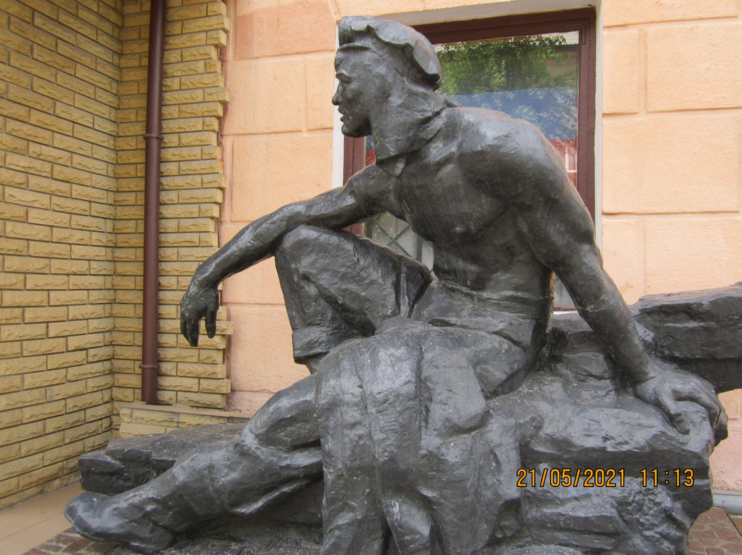 Horlivka Art Museum