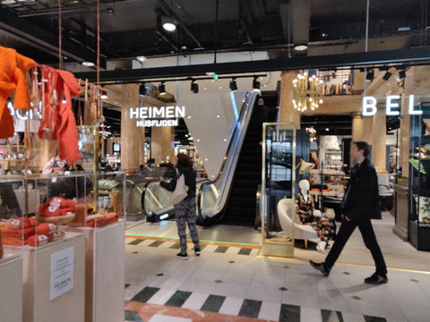 Glasmagasinet-奥斯陆必去景点