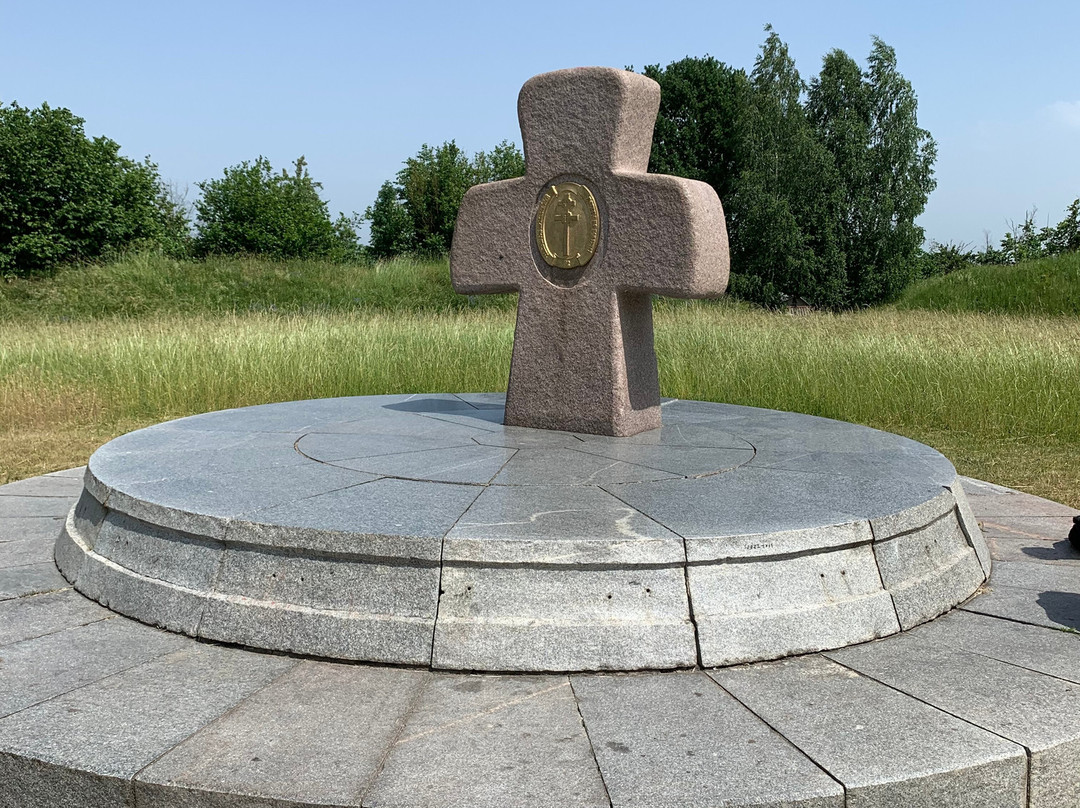 Monument to Rogneda and Izyaslav