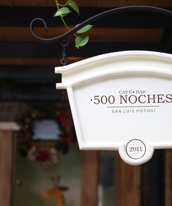 500 Noches San Luis餐厅图片