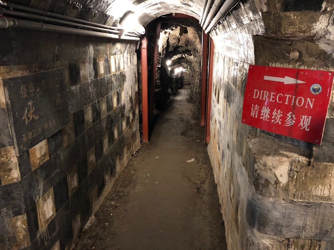 东宁日军侵华要塞-东宁县必去景点