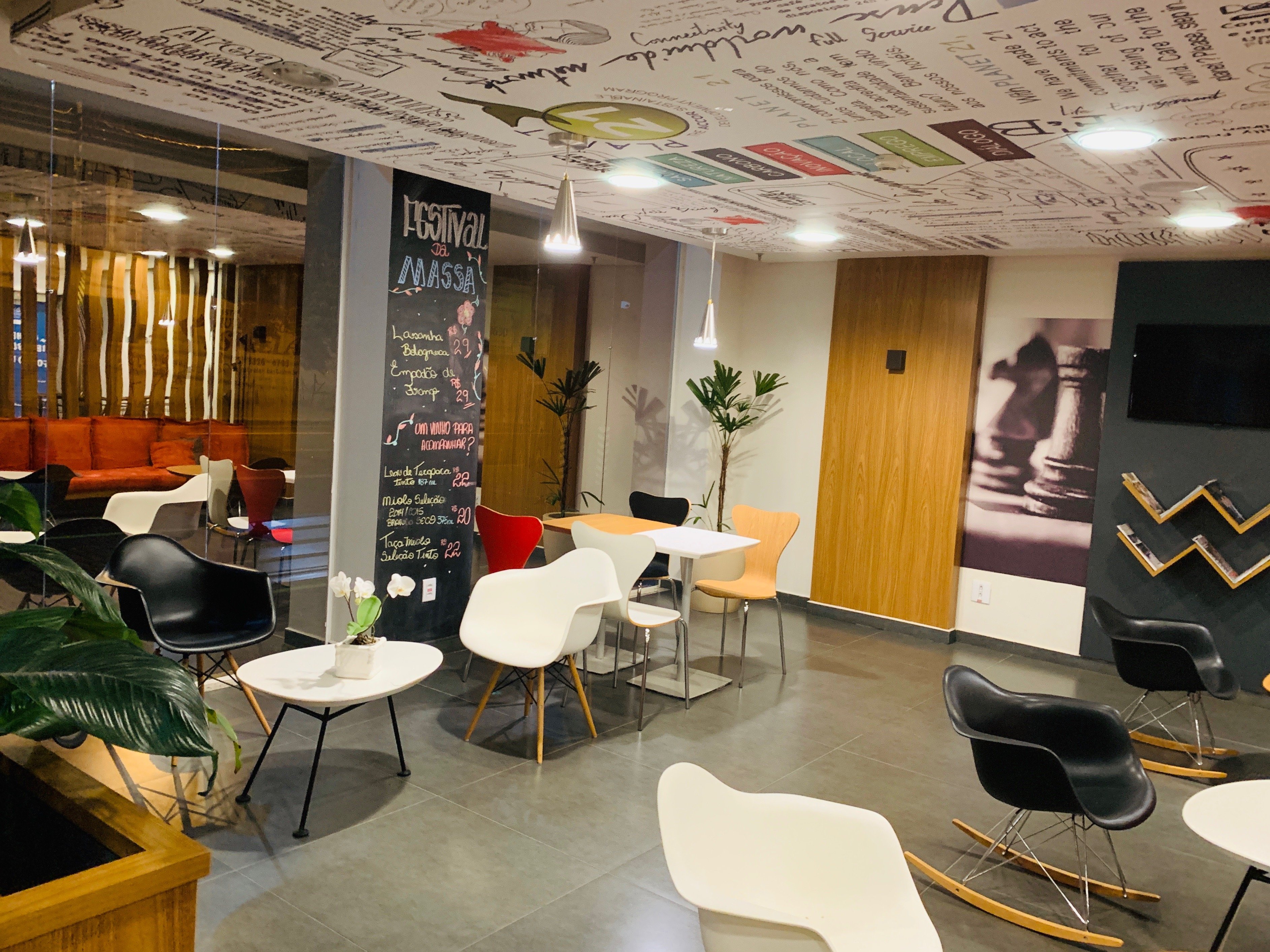 宜必思卡斯卡韦尔酒店-浴室