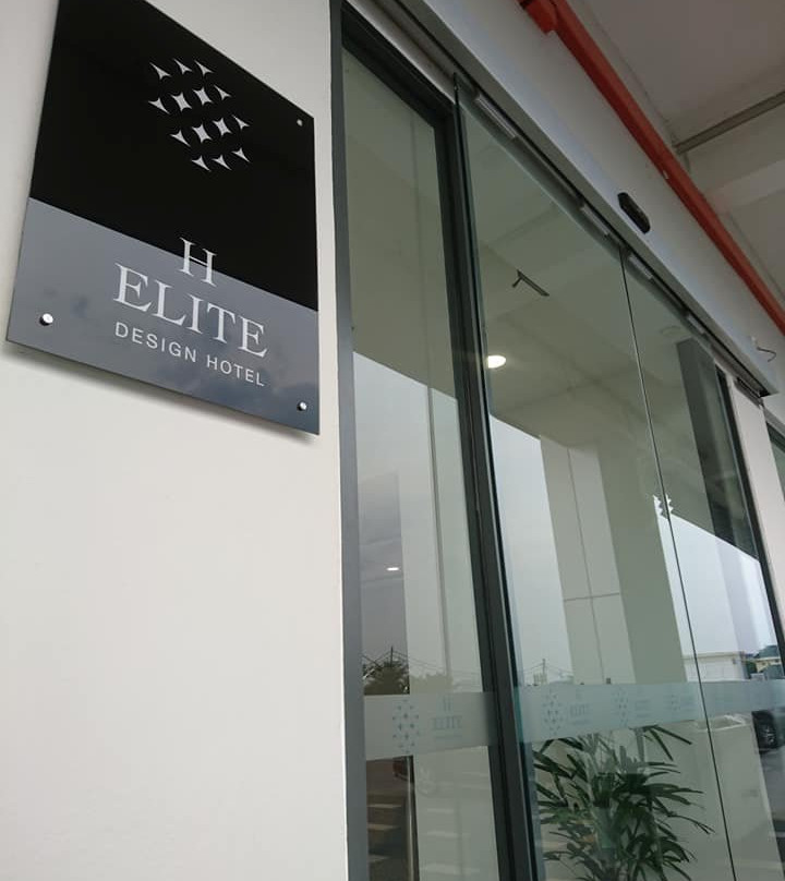 H 菁英设计酒店主图