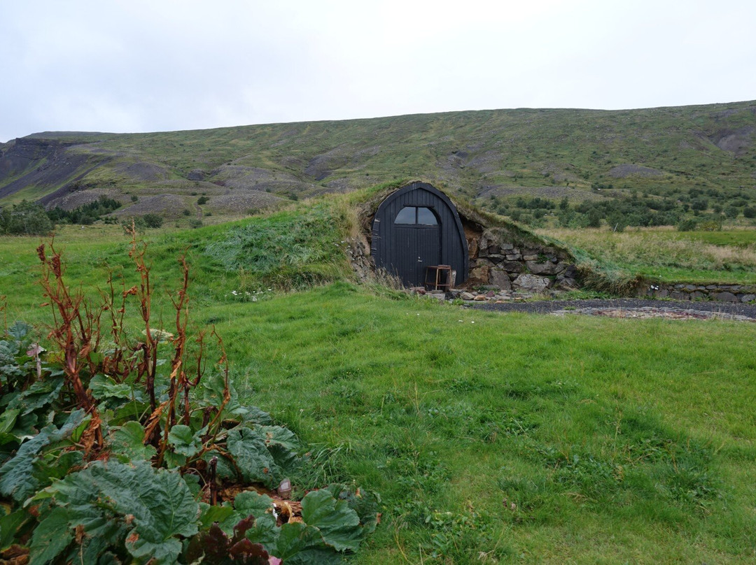 Pall Gudmundsson House