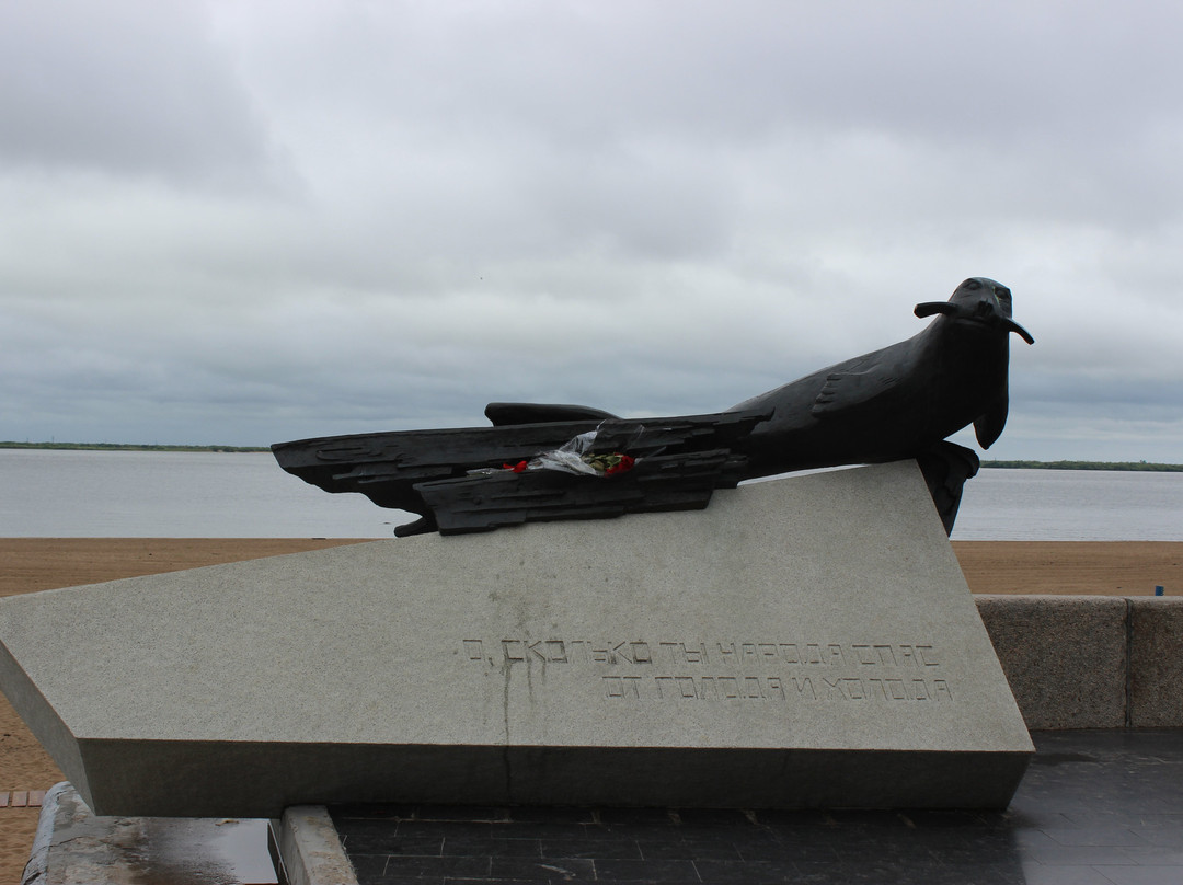 Monument To the Seal - the Savior of Citizens of Arkhangelsk and Leningrad景点图片