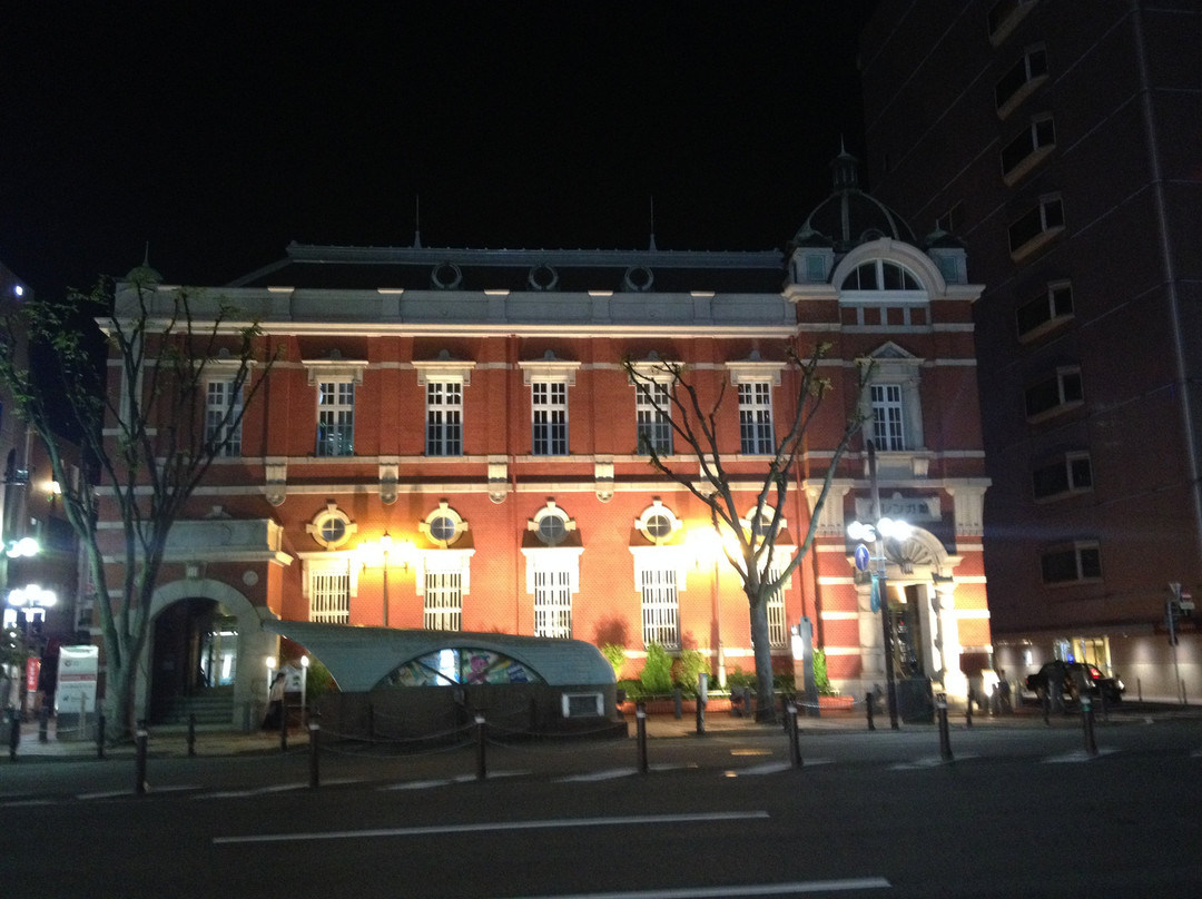 Oita Bank Akarengakan景点图片