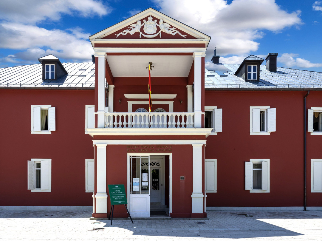 Njegos Museum Biljarda景点图片