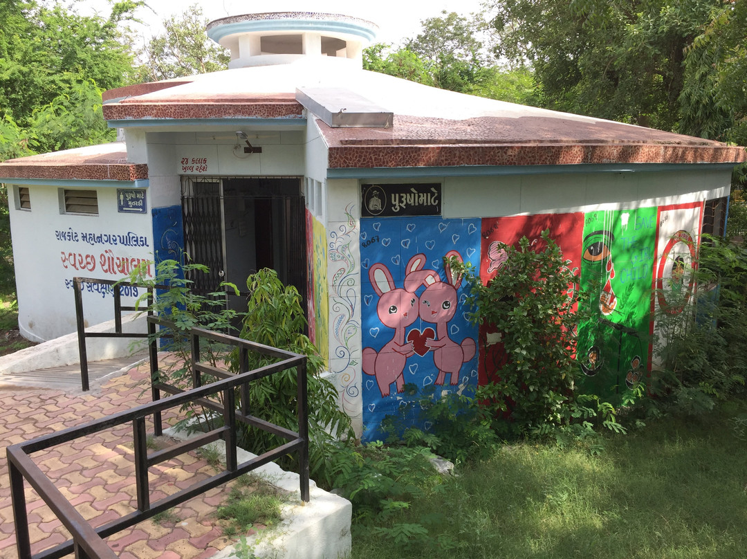 Aji Dam Garden-杰拉果德必去景点