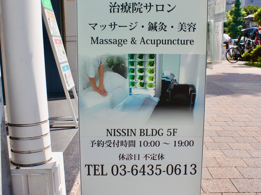 Loople-Azabujuban必去景点