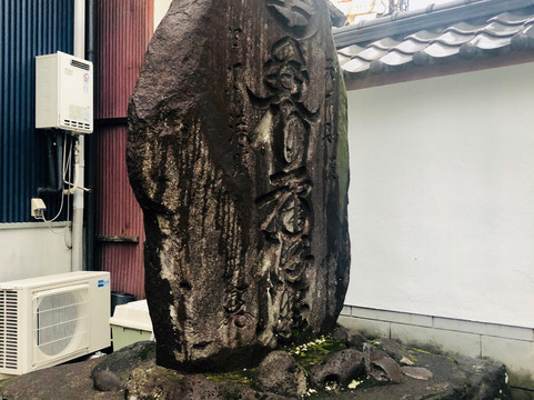 Renkei-ji Temple-三岛市必去景点