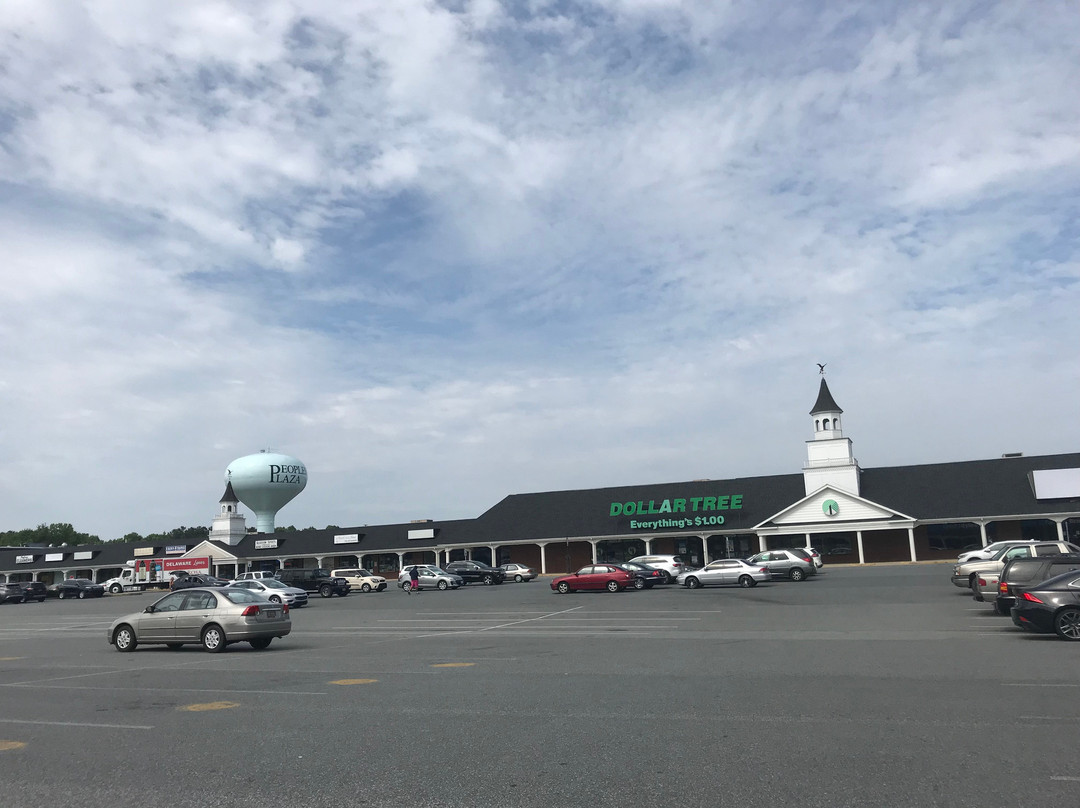 Peoples Plaza-纽瓦克必去景点