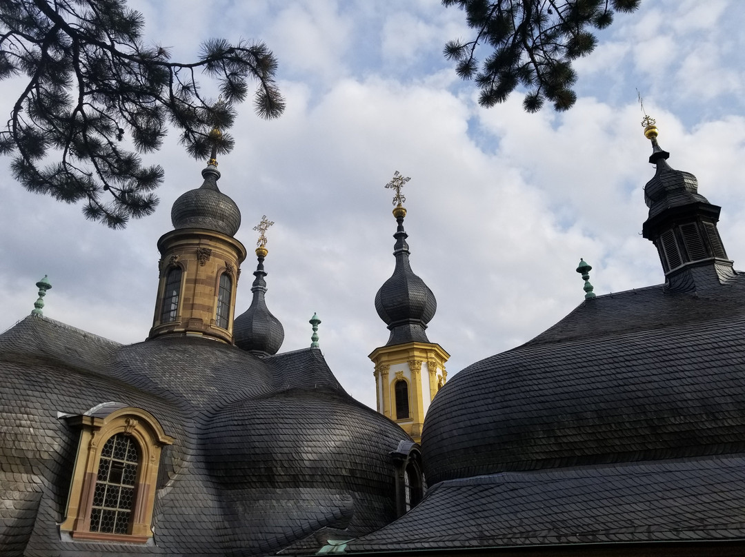 Dionysiuskirche - Wort-Gottes-Kappelle景点图片