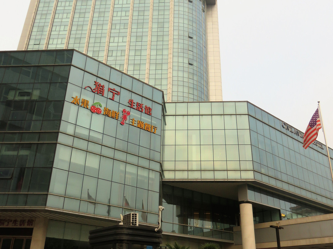 河南盛世民航国际酒店（金水路燕庄地铁站店）主图