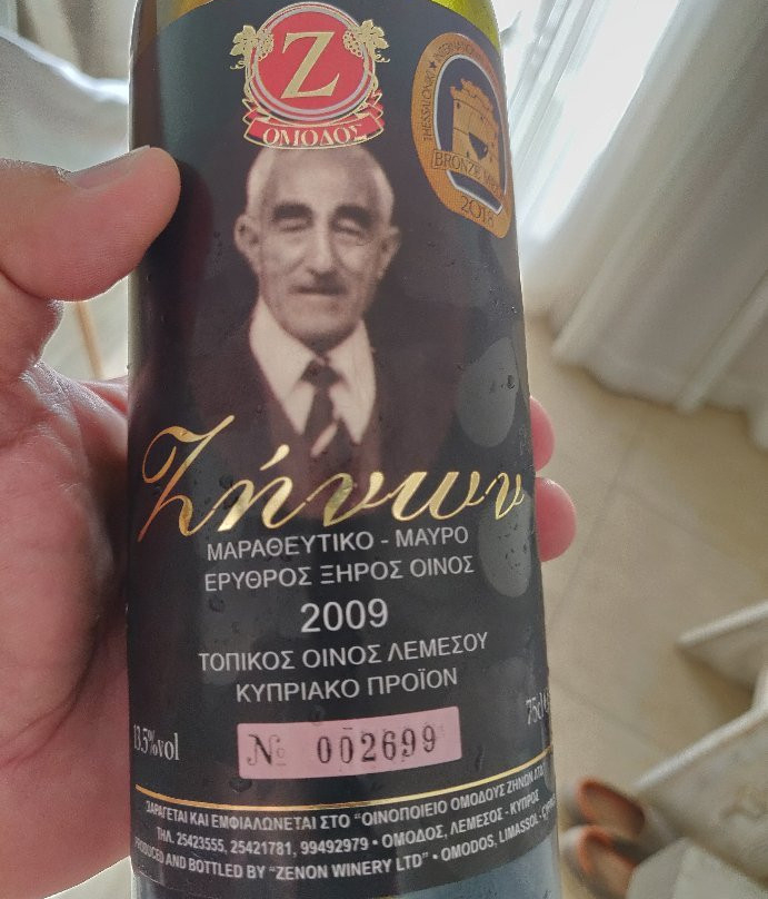 Zenon Winery-Omodos必去景点