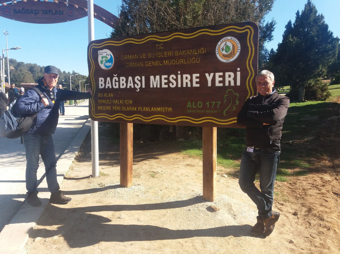 Bagbasi Mesire Yeri-代尼兹利必去景点