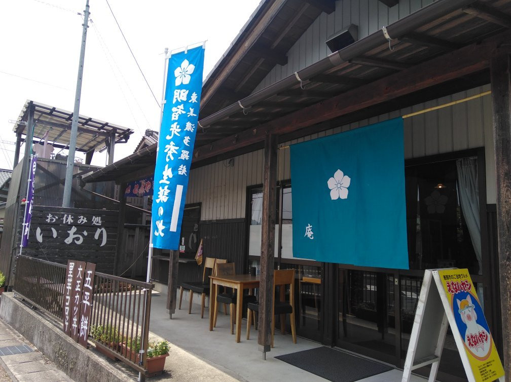 Japan Taisho Village-惠那市必去景点