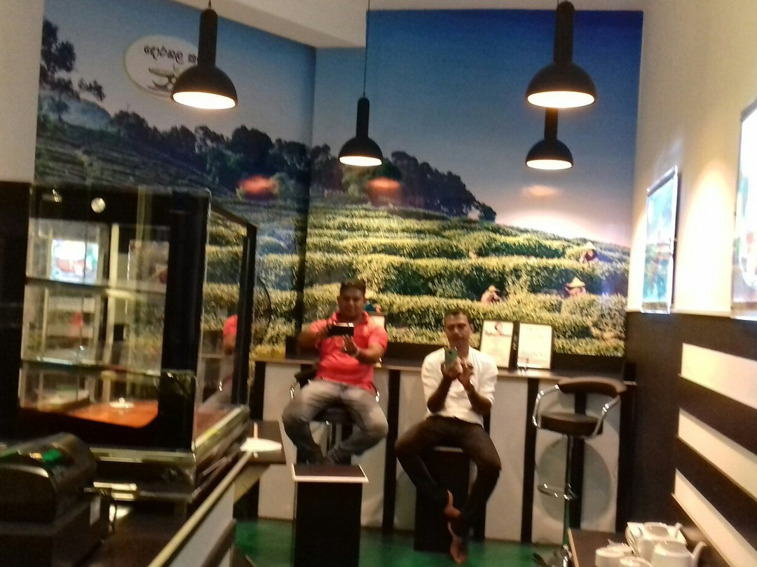 Urubokka旅游攻略图片