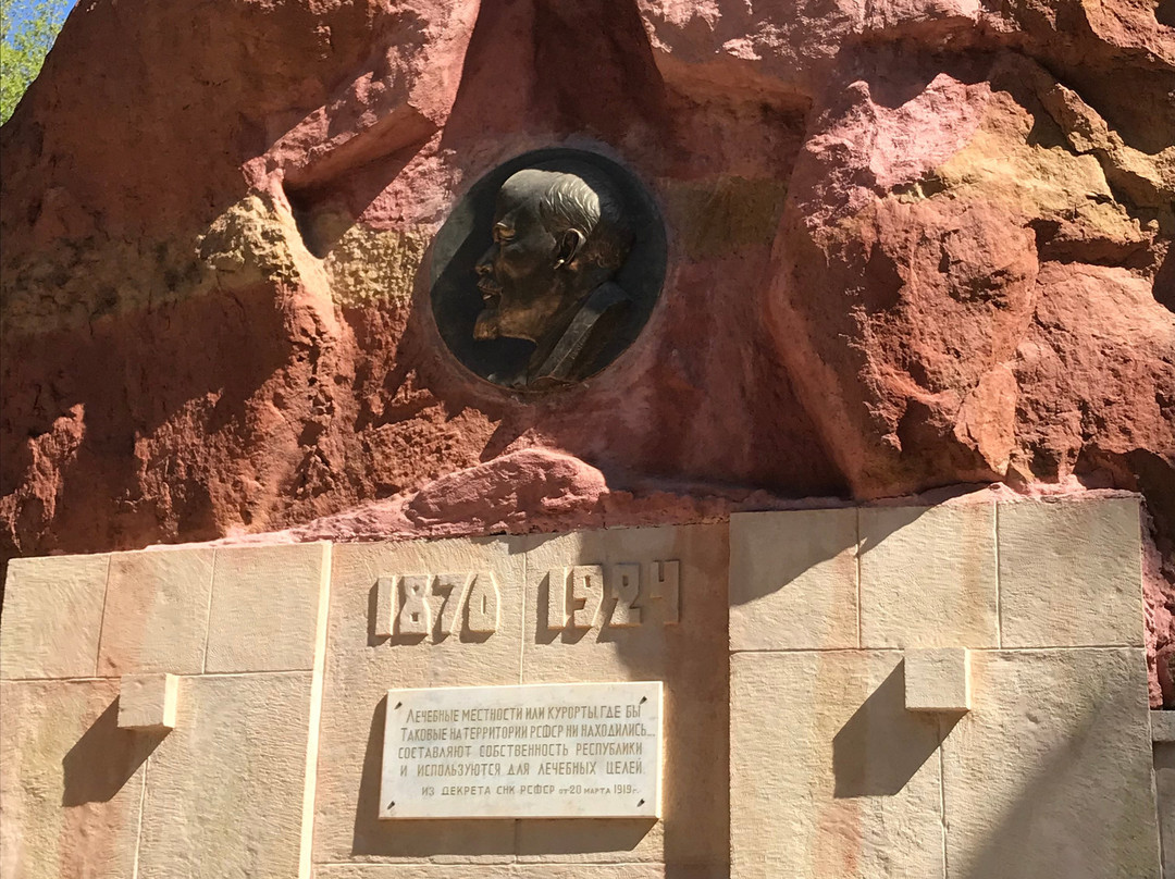 Bas-relief of Lenin-Kislovodsk必去景点