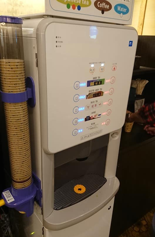 道顿堀酒店主图