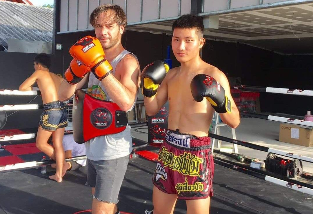 Peek Mai Fitness & Muay Thai景点图片