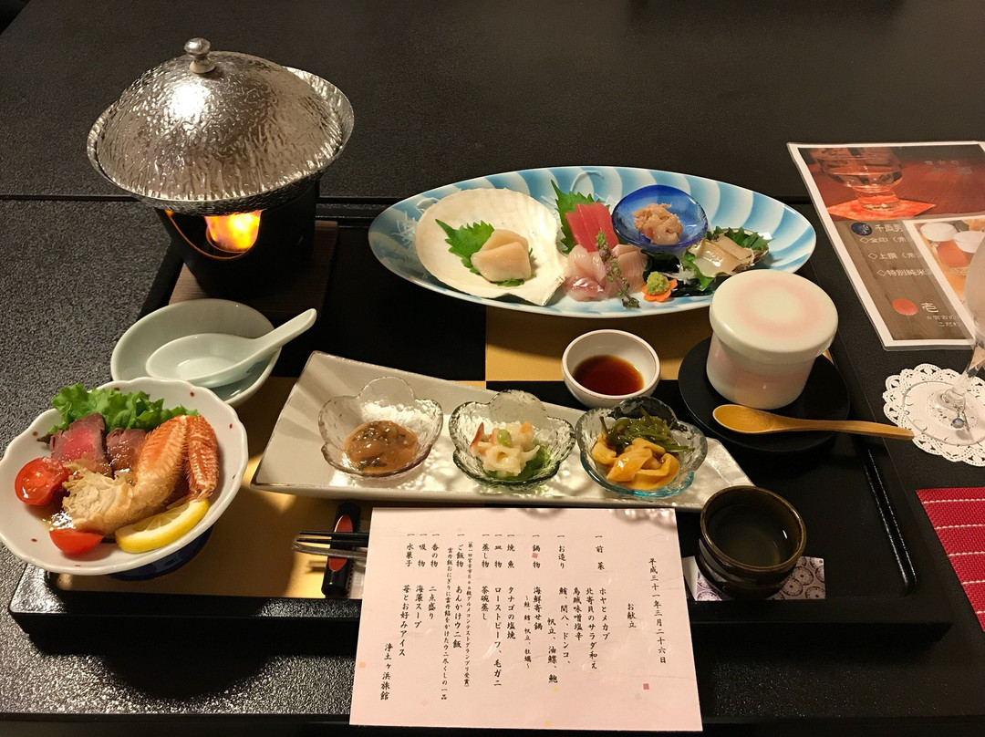 Joudogahama Ryokan主图
