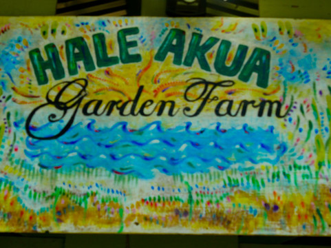 Hale Akua Garden Farm-海库必去景点