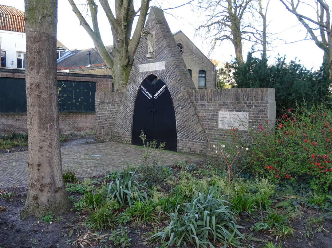 tuin van het Willem Vroesenhuis景点图片