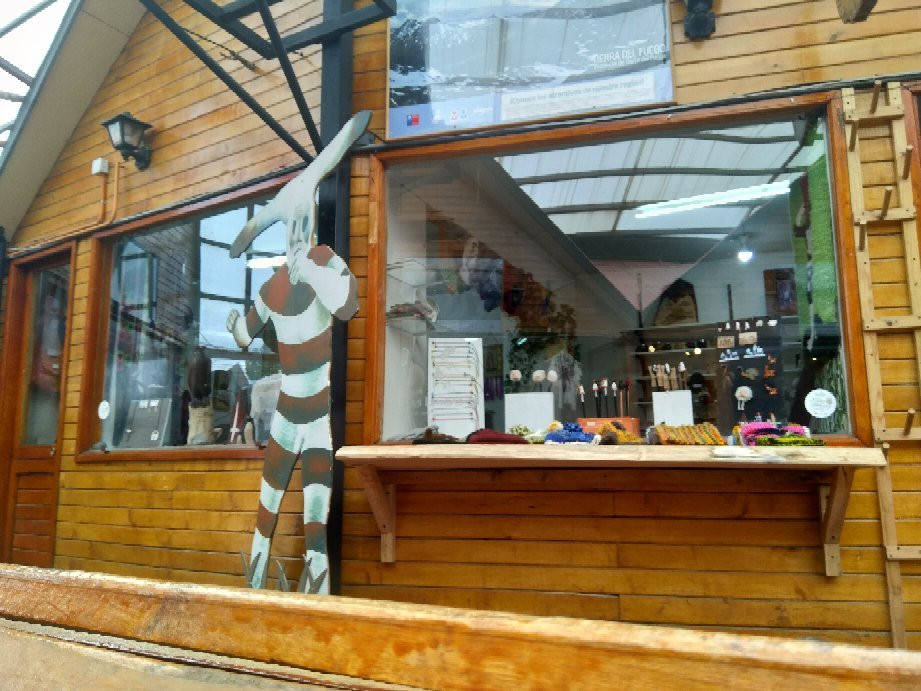 Pueblo artesanal Etherh Aike-纳塔莱斯港必去景点