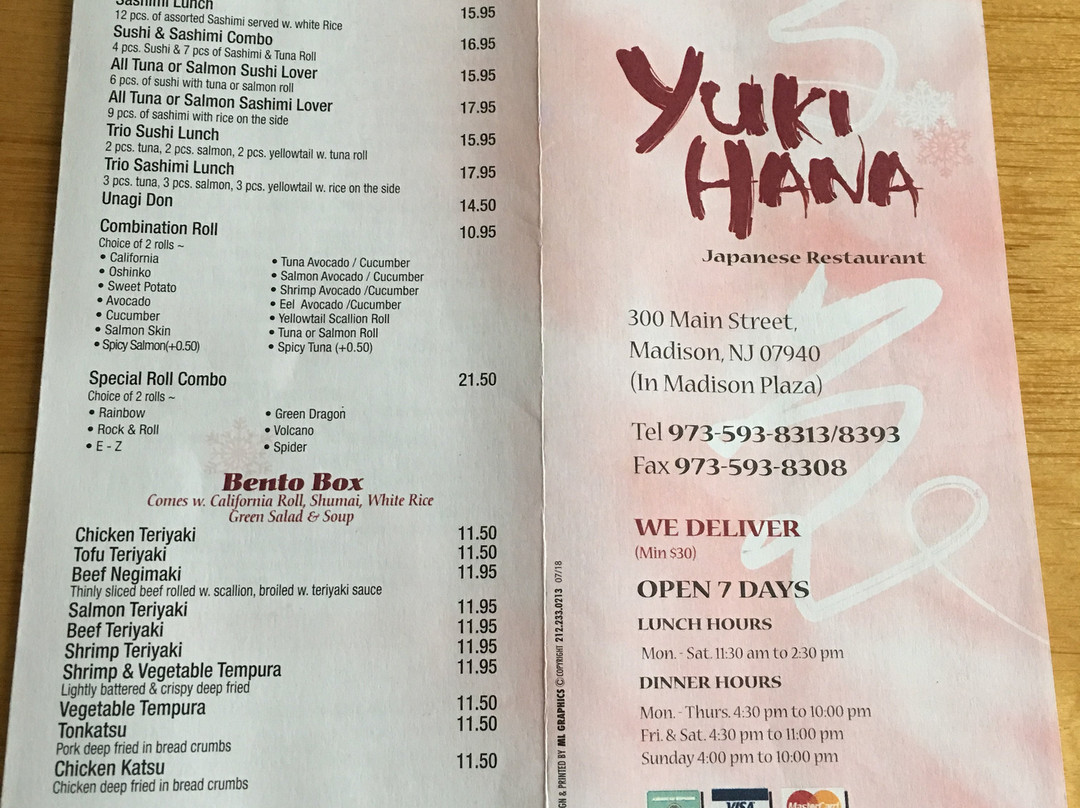 Yuki Hana Japanese Restaurant主图