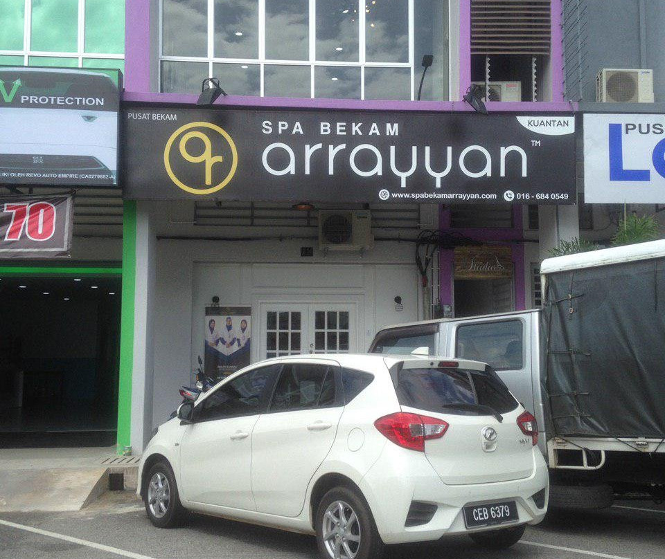 Spa Bekam Ar Rayyan-关丹必去景点