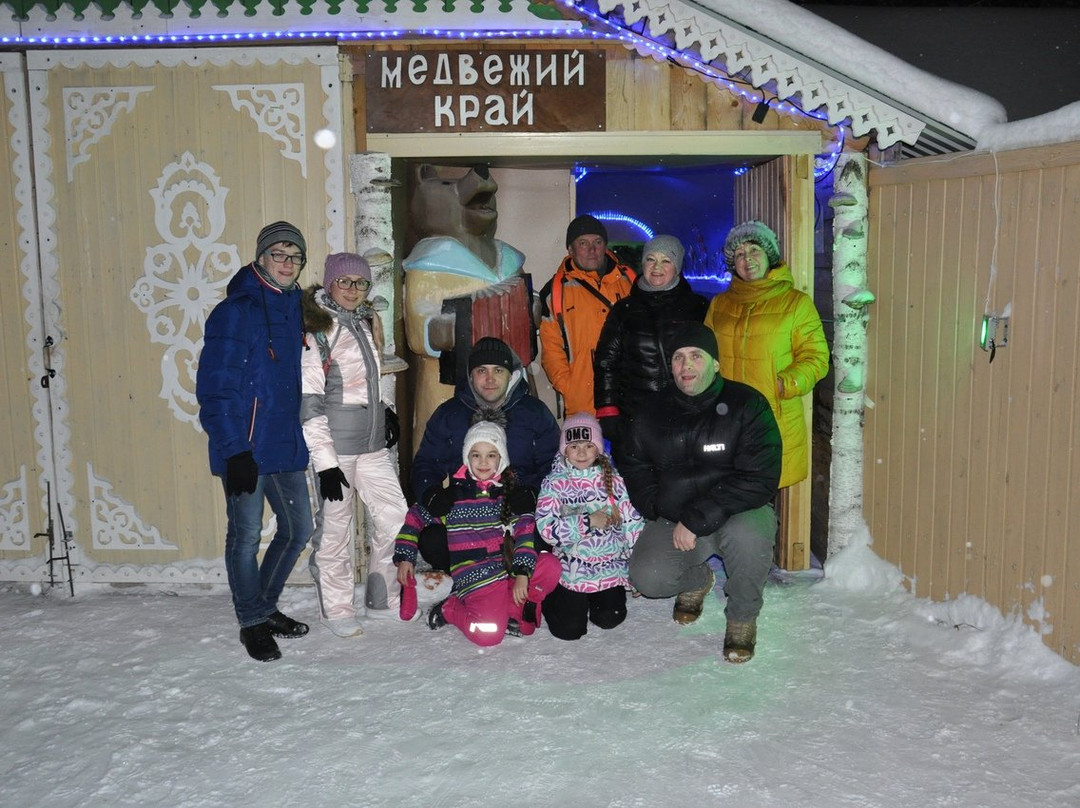 Kargopol Tourist Information Center景点图片