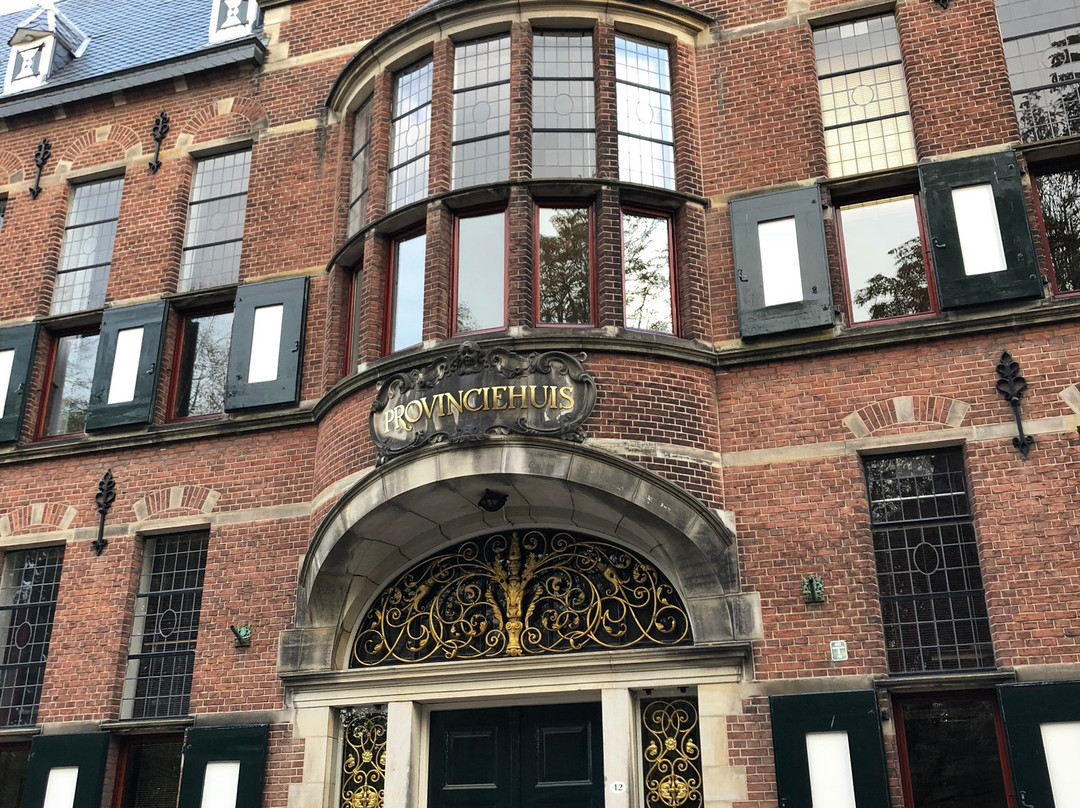 Provinciehuis Groningen-格罗宁根省必去景点
