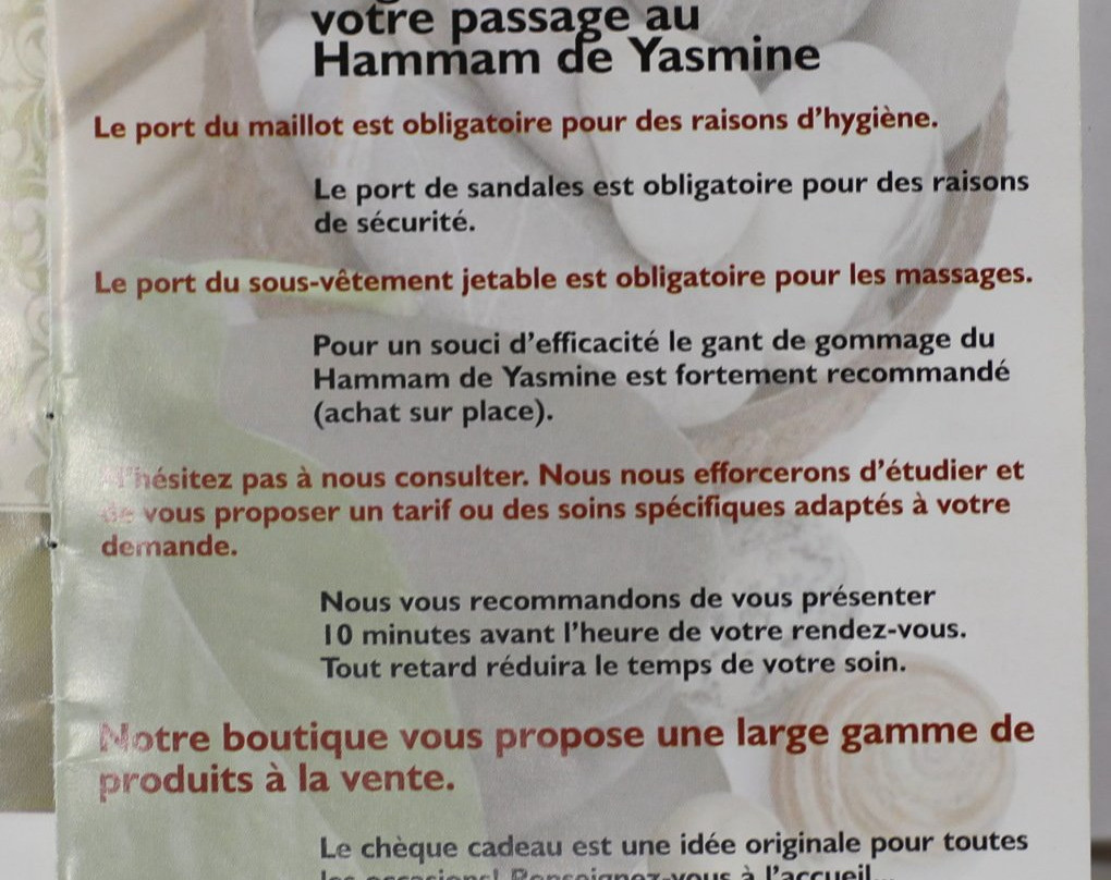 Le Hammam  de Yasmine景点图片