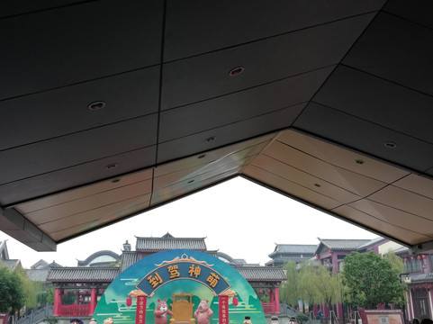 宁波方特东方神画-宁波市必去景点