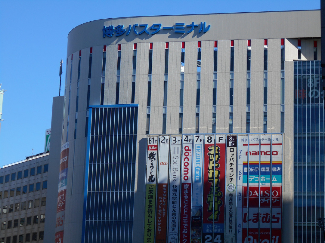 Hakata Bus Terminal景点图片