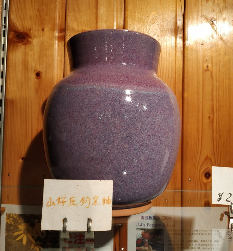 Jago Ceramics-那须盐原市必去景点