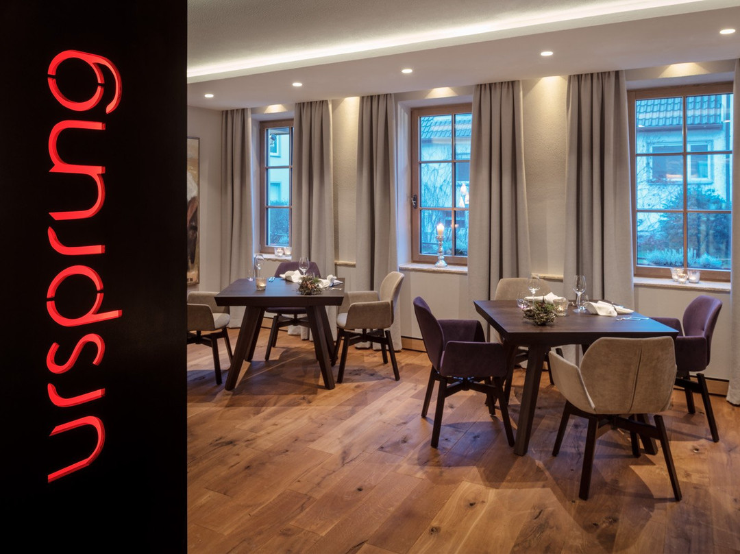 Bartholoma餐馆和美食-Ursprung - Das Restaurant