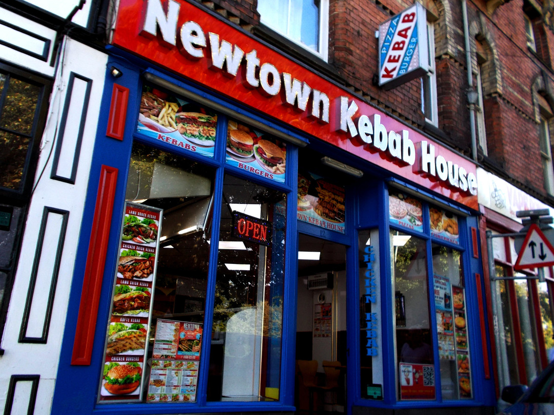 Anchor餐馆和美食-Newtown Kebab House