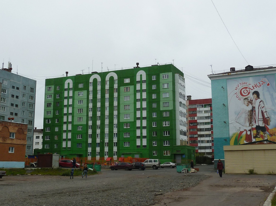 State Centre of Folk Art景点图片
