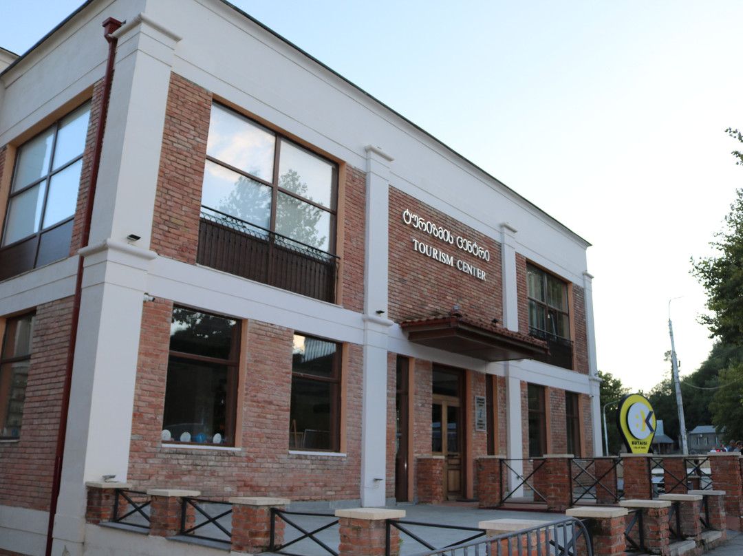 Kutaisi Tourist Information Centre