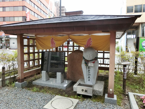 Machinaka Koryukan-苫小牧市必去景点