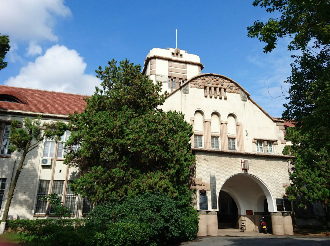 青岛中国海洋大学景点图片