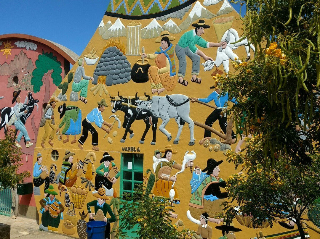 Parque Turistico Artesenal de Los Mates Burilado-万卡约必去景点