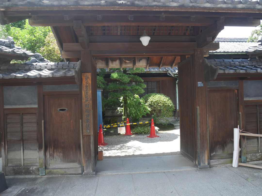 Former Fukuda Residence-佐贺市必去景点
