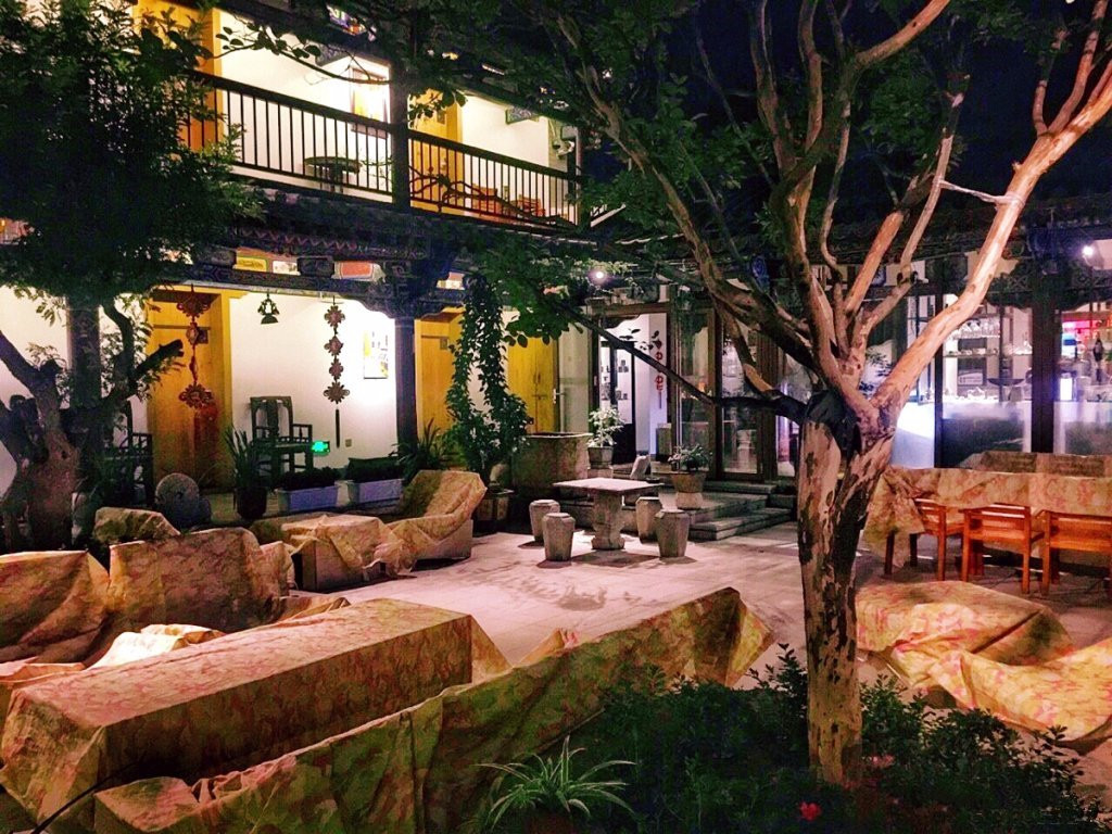 豁了院子清香木中国主题酒店主图