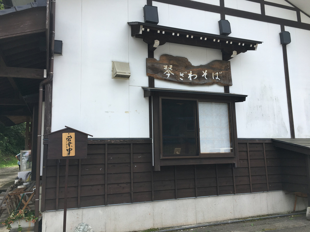 糸鱼川市旅游攻略图片