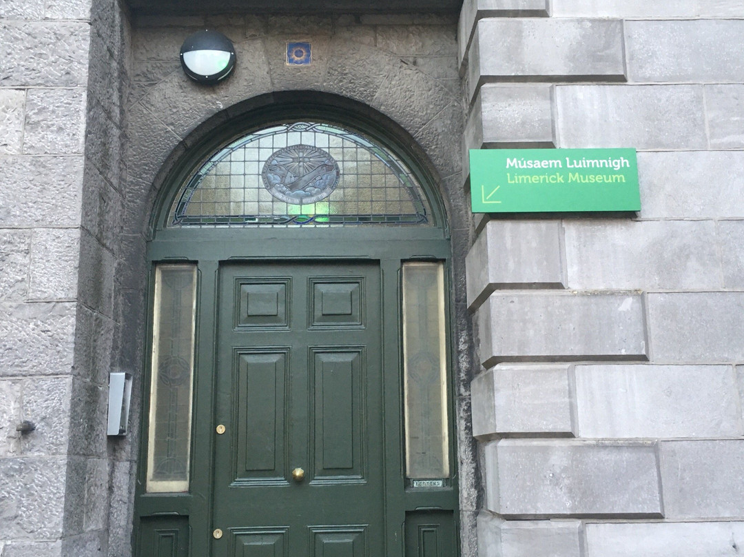 Limerick Museum-利默里克必去景点