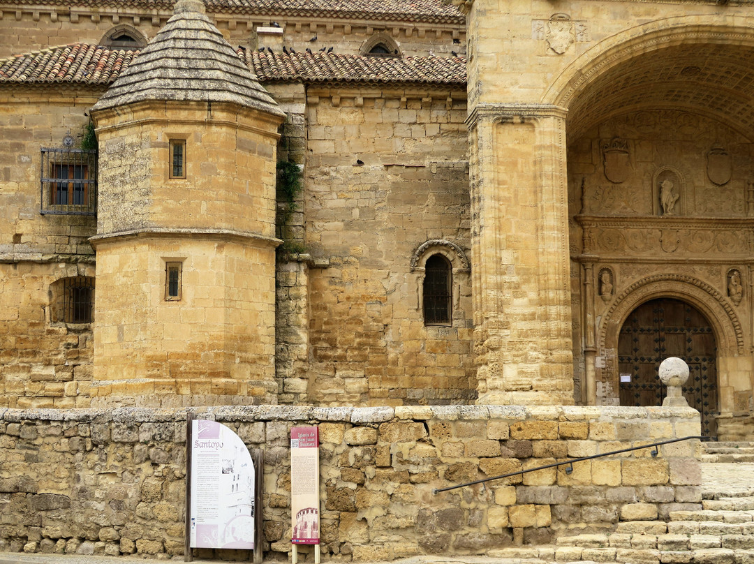 Iglesia de San Juan Bautista景点图片