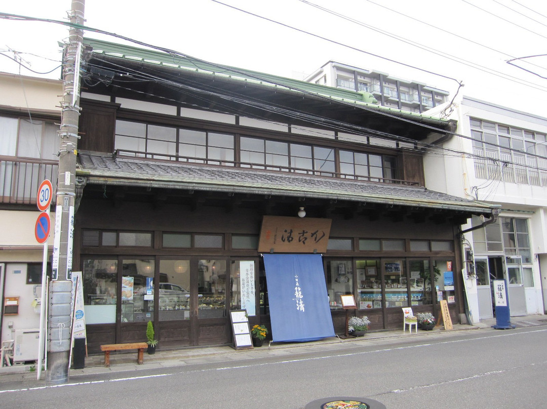 Kagosei Honten-小田原市必去景点