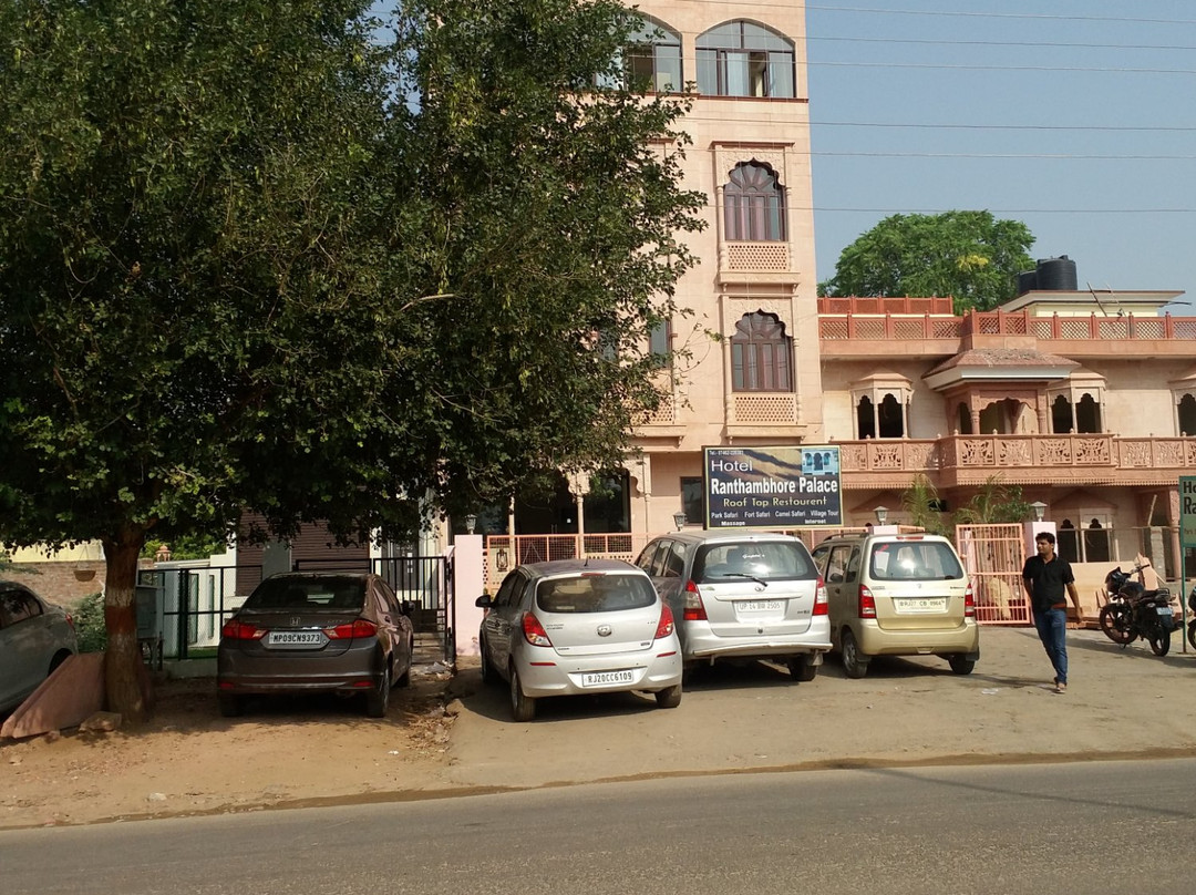 Hotel Ranthambhore Palace主图